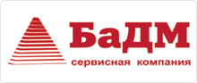 Наші партнери